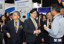 泰国智慧制造展现场图片3