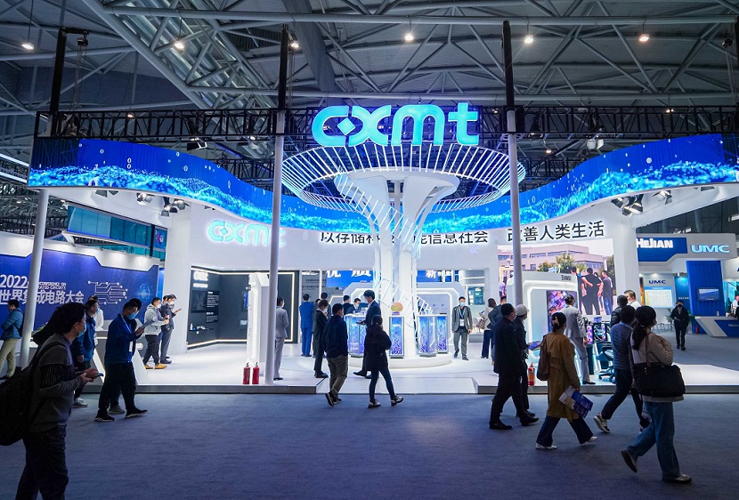 北京半导体博览会展会现场(现场盛况)2