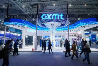 北京半导体展现场图片1