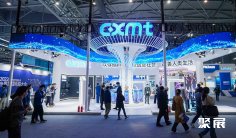 2024北京半导体展展商名录