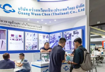 2025泰国智慧制造展展品范围