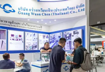 泰国电子展(Intelligent Asia)2027门票价格
