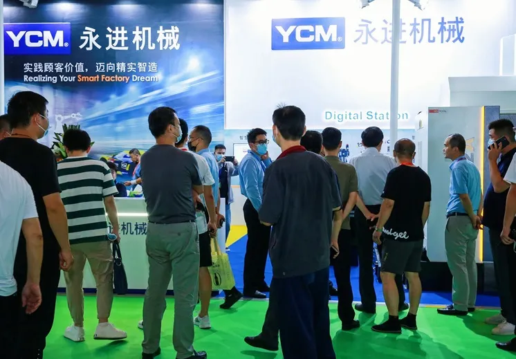 中国(合肥)国际装备制造业博览会