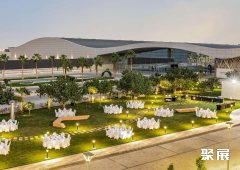 沙特利雅得国际会展中心