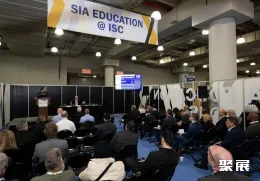 纽约安防展现场图片5