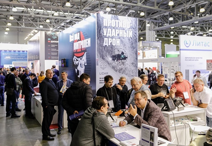 俄罗斯无损检测展现场图片3