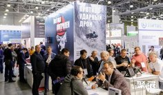 俄罗斯无损检测展2025参展攻略(时间+地点+门票)