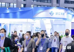 北京校服展现场图片4