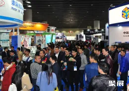 广州3D打印展现场图片2