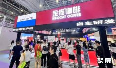 成都加盟展2025参展攻略(时间地点+门票价格)