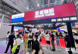 SFE成都展展会现场(现场盛况)8