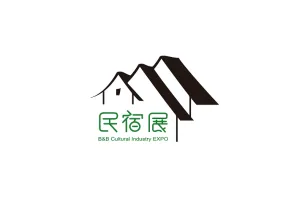 China Shanghai  Homestay Culture Industry Expo