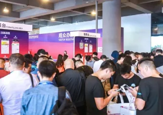 广州灯光展2025展位图与展位申请