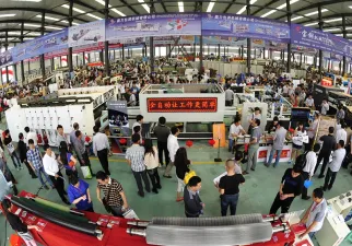 东光纸箱展现场图片1