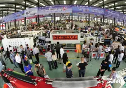 Dongguang International Carton Machinery Exhibition – Hebei Dongguang Expo on-site exhibition (highlights)2