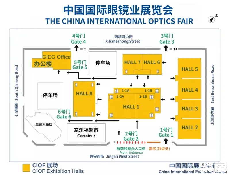 北京眼镜展展馆平面图