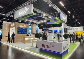 2024德国无线通信展展商名录会刊