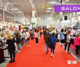 布加勒斯特美容美发展展会现场(现场盛况)1