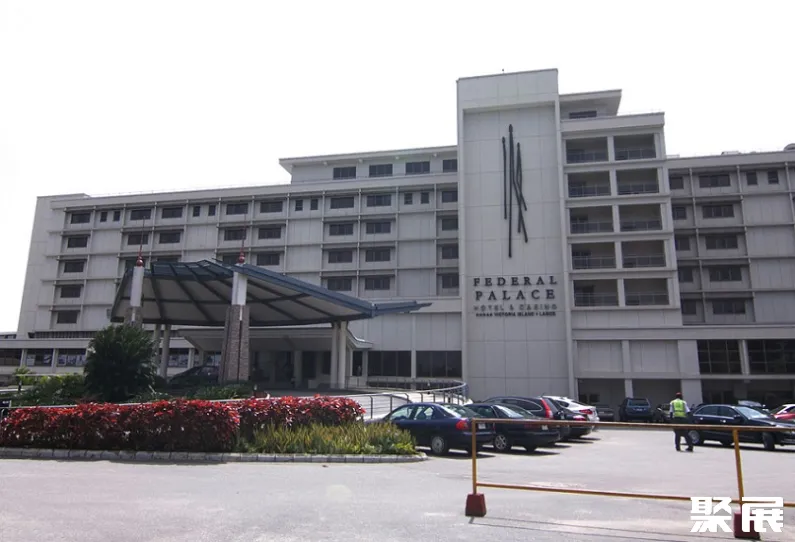 尼日利亞拉各斯聯邦皇宮酒店實景