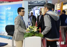 德黑兰照明展展会现场(现场盛况)6