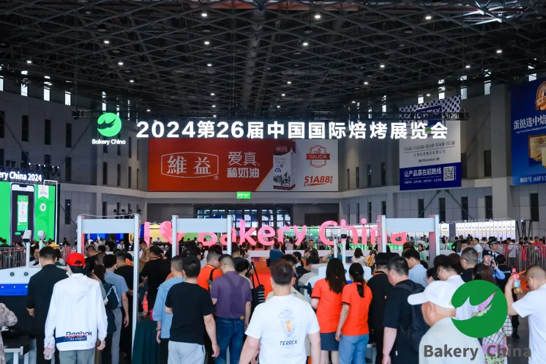 26届上海烘焙展完美收官，2025火热招展中！！