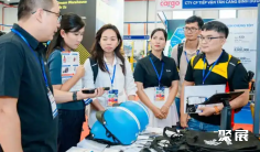 2026越南冷链展(CO-REF Vietnam)展商名录