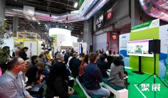 欧洲化妆品原料展incosmetics2026展品范围有哪些?