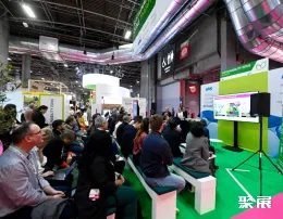 法国个人护理展现场图片10