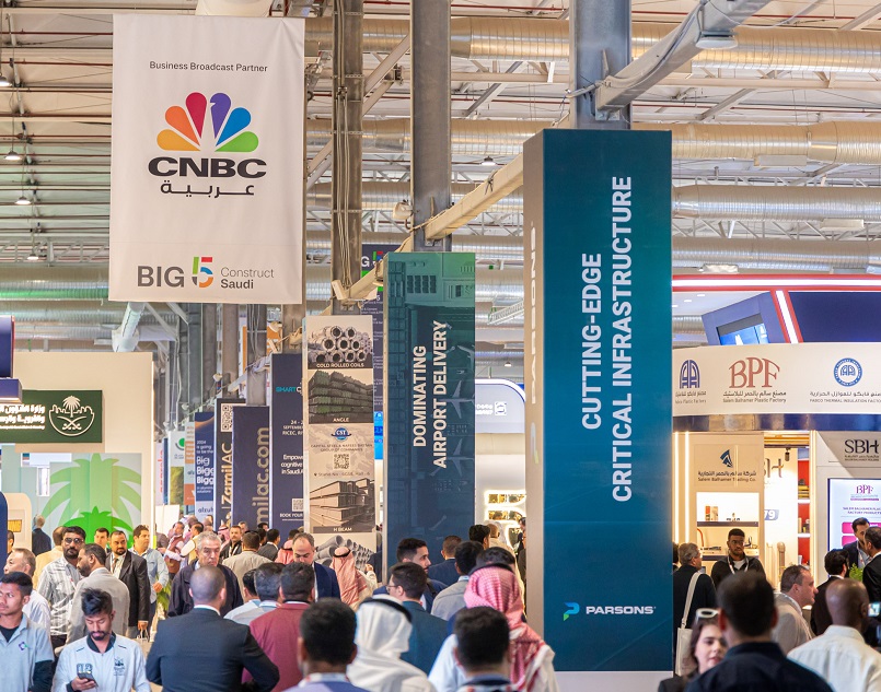 沙特管材展现场图片2