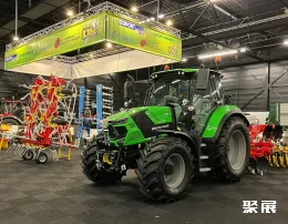 荷兰奶业展展会现场(现场盛况)6