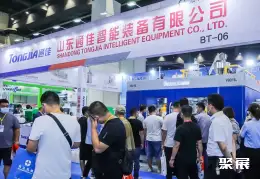 郑州塑料展展会现场(现场盛况)4