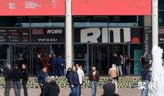 意大利娱乐展(MIR)2026展位价格与展位申请