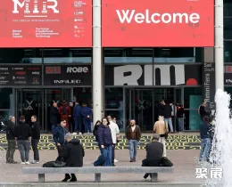 意大利娛樂展展會現(xiàn)場(現(xiàn)場盛況)1