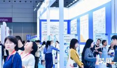 2025华南医药展时间及地点