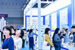 华南医药展展会现场(现场盛况)7