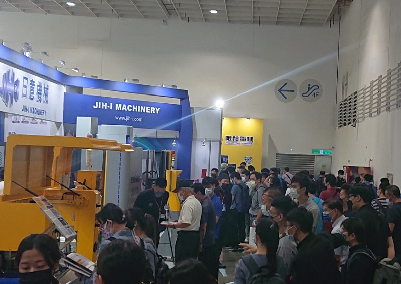 台湾物流展2026时间地点