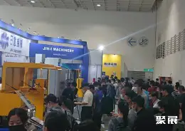 台湾物联网展展会现场(现场盛况)6
