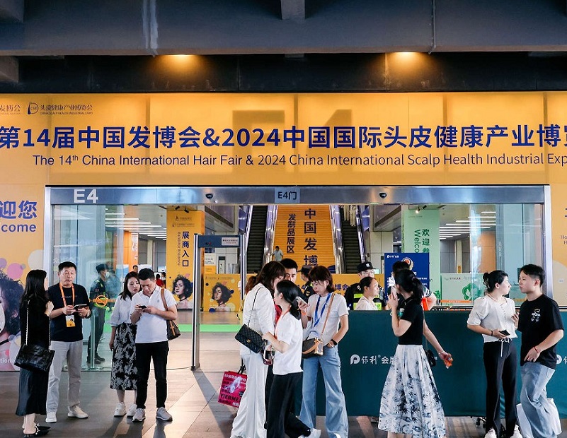广州美发用品展展会现场(现场盛况)1