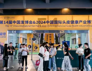 广州美发用品展-中国发博会2026展商名录抢先看，展商名录预订