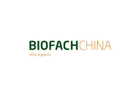 上海有机产品展Logo