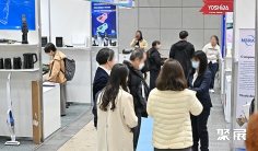 2026东京家电展 观众预登记正式开启,精彩即将登场!