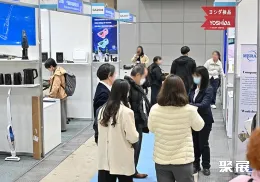 日本家电展现场图片3