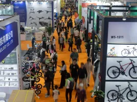 2025广州自行车展展商名录+会刊