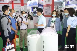 上海国际磁性材料展展会现场(现场盛况)12