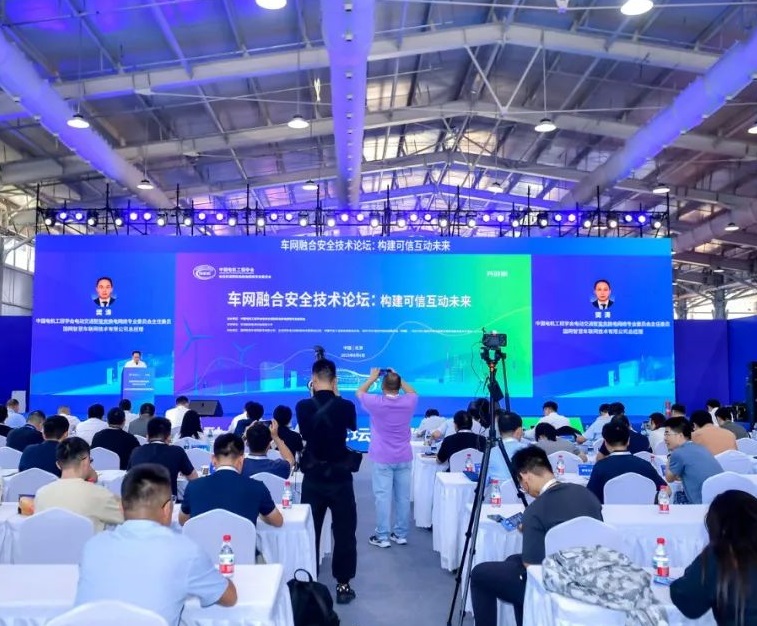 北京国际光储充展展会现场(现场盛况)6