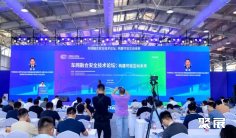 2026北京充换电展 (CPSE)观众预登记火热进行中