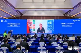 中国氢能展展会现场(现场盛况)2