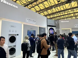 上海消费电子展2025展品范围