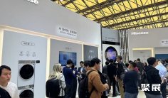 2026AWE上海家电展 预登记注意事项