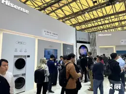 AWE上海消费电子展展会现场(现场盛况)14